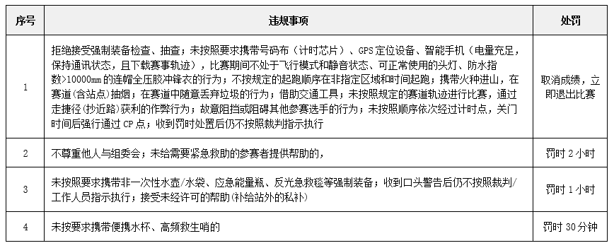 ScreenShot_2026-08-06_102957_461.png