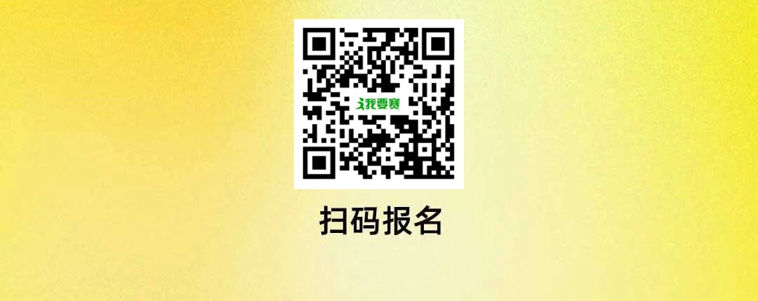 微信图片_2026-08-07_104724_627.jpg