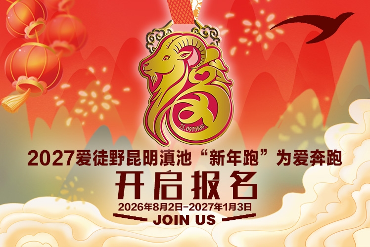 微信图片_20260807103712_417_5.jpg