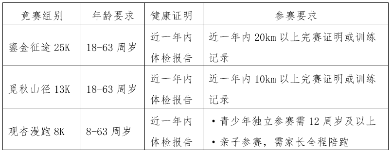 ScreenShot_2026-08-10_151738_585.png