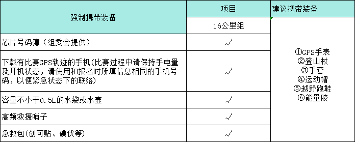 image003.png