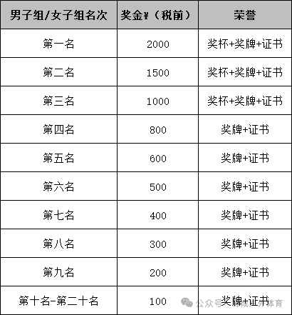 640 (4).png