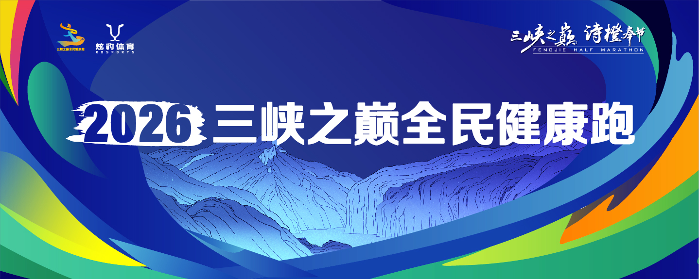 报名用图-06.jpg