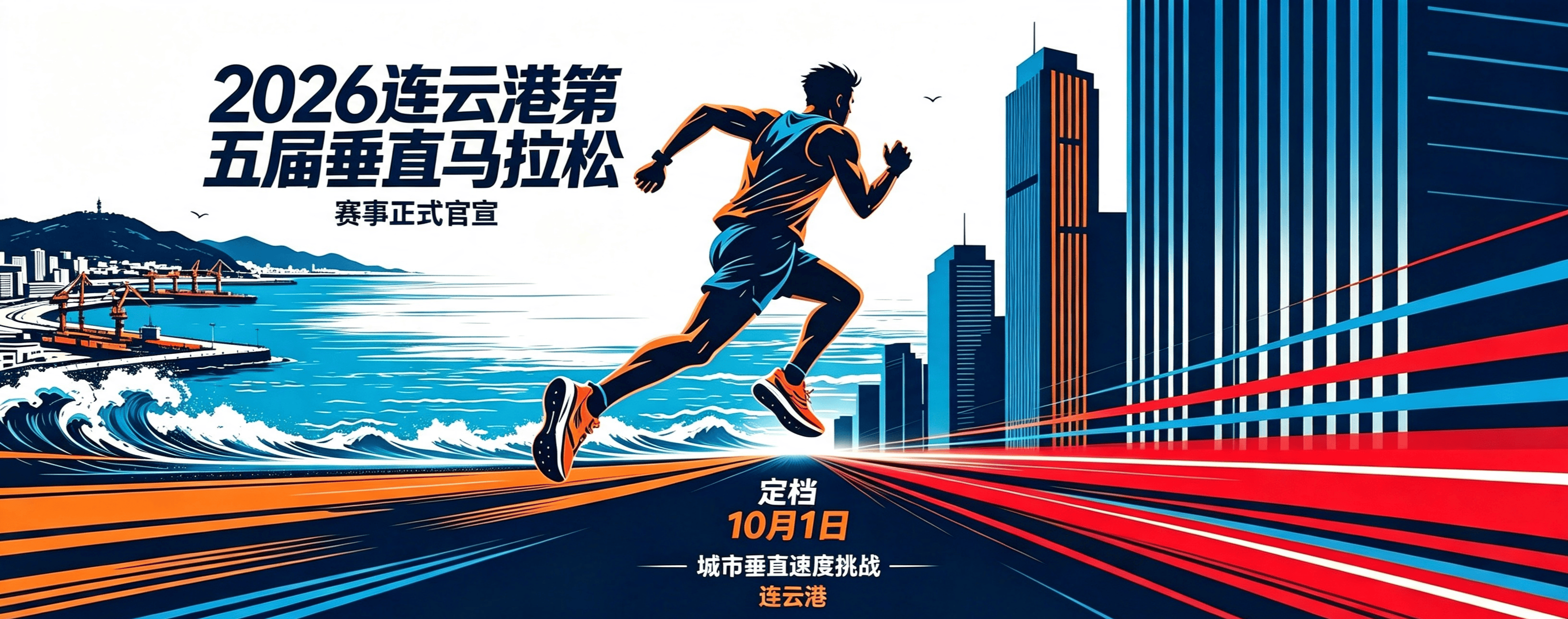 微信图片_20260817105923_131_1529.png
