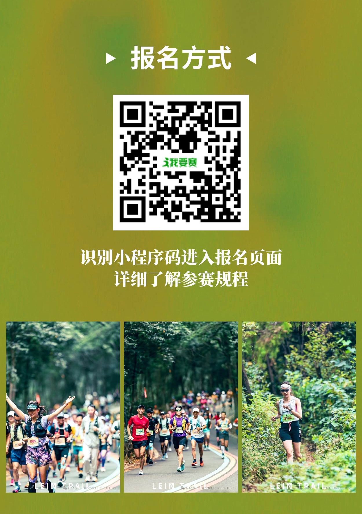 微信图片_20260818103649_894_5.jpg
