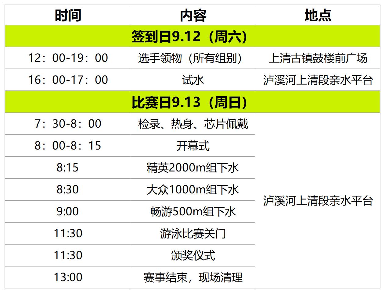 image005.png