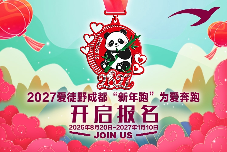 微信图片_20260821103945_1178_5.jpg