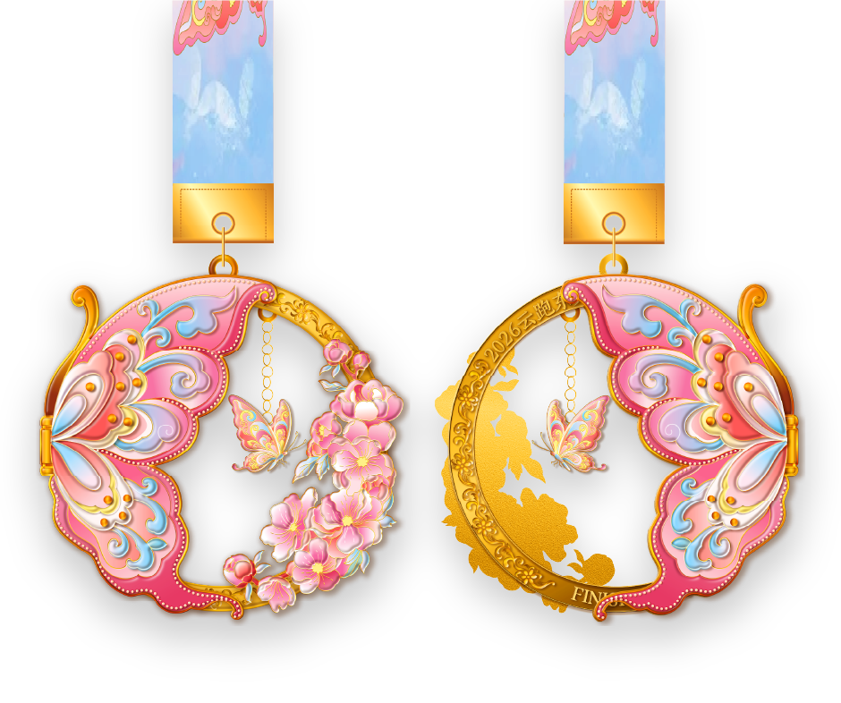 2 奖牌.png