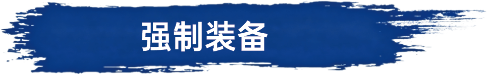 微信图片_2026-08-25_153938_931.png