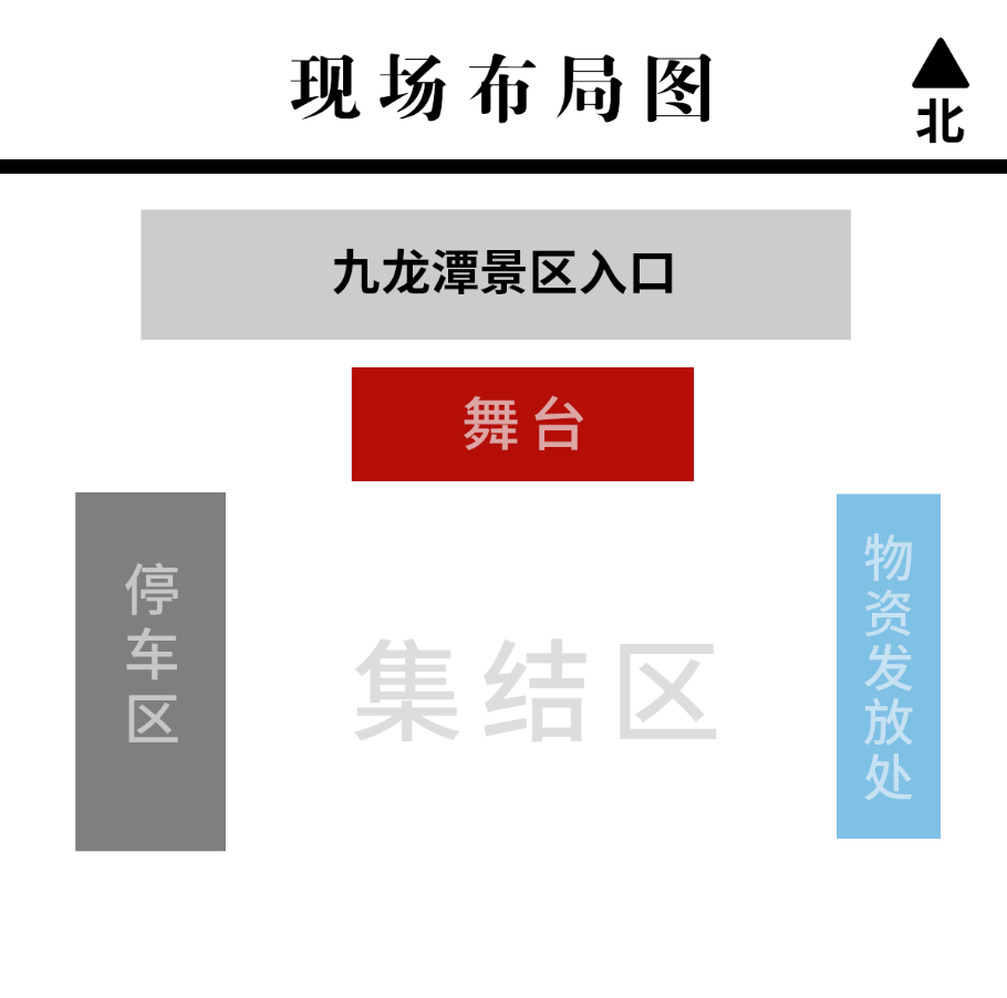 微信图片_2026-08-26_114132_425.png