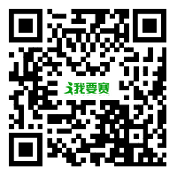 下载.png