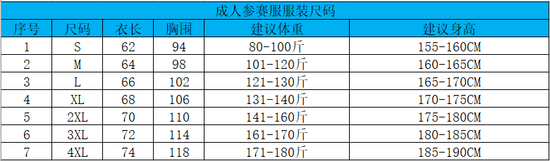 ScreenShot_2026-08-31_103237_422.png