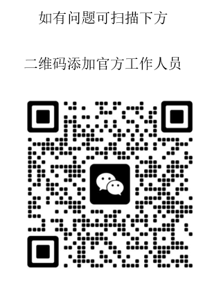 ScreenShot_2026-09-03_093113_952.png