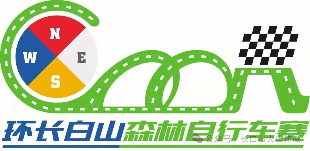 微信图片_2026-09-03_105956_153.jpg