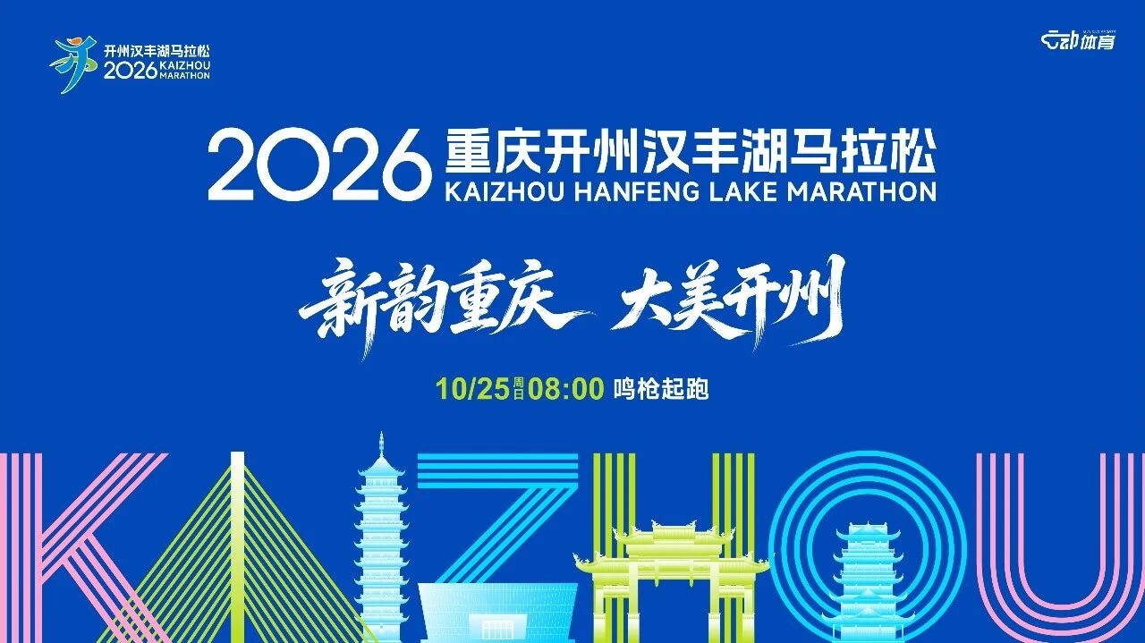 微信图片_2026-09-03_144543_797.jpg