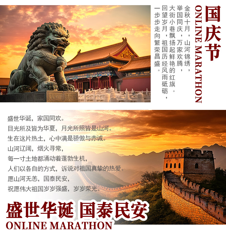 详情2_02.jpg