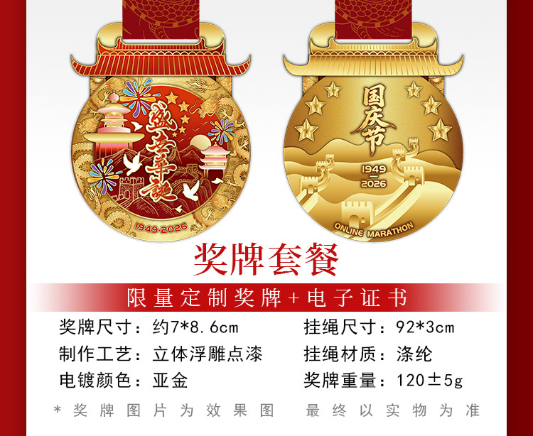 详情2_04.jpg