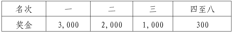 7.png