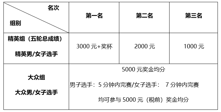 ScreenShot_2026-09-04_144547_165.png