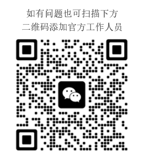 ScreenShot_2026-09-08_104140_618.png