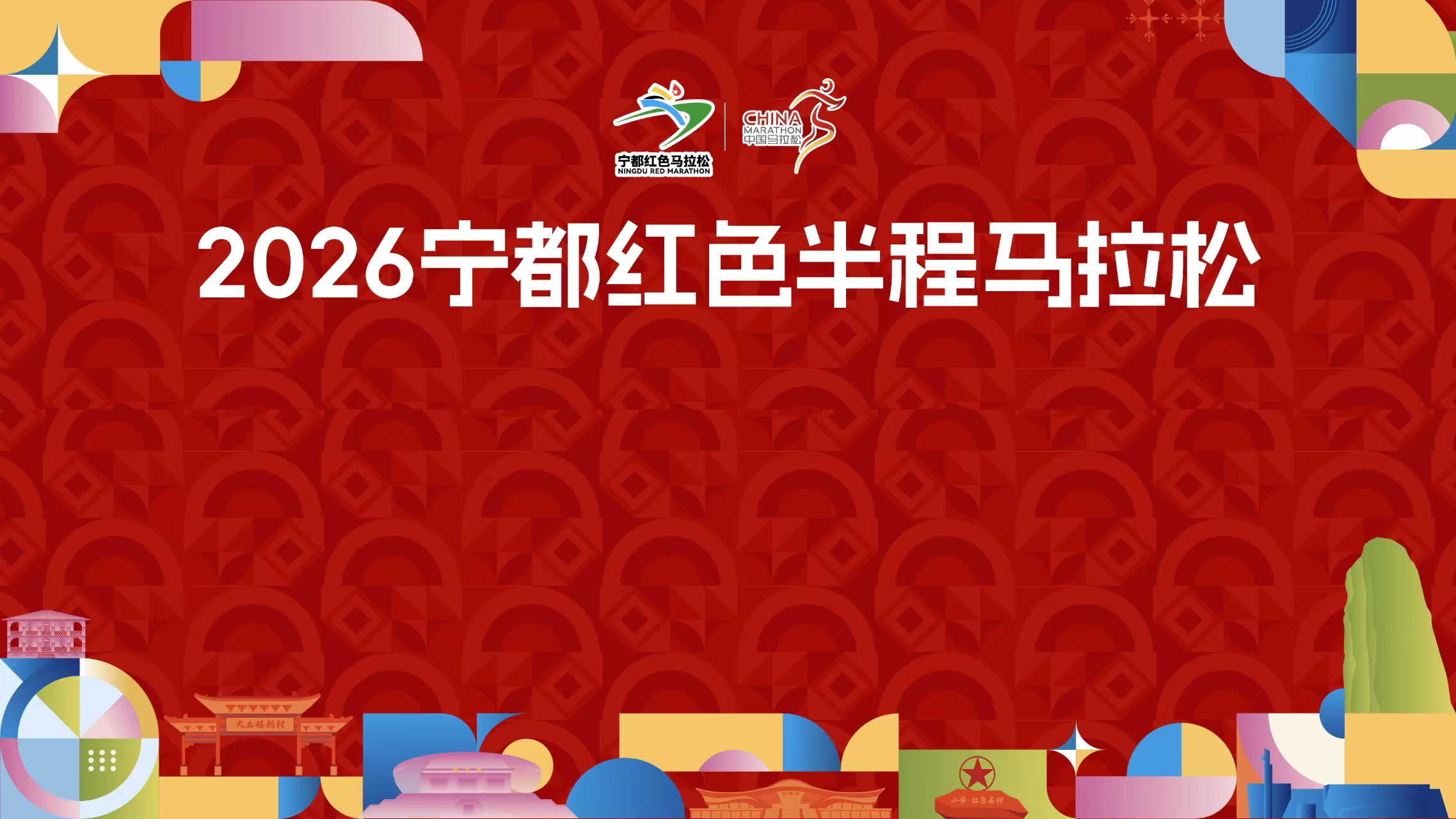 微信图片_20260909095611_8_82.jpg