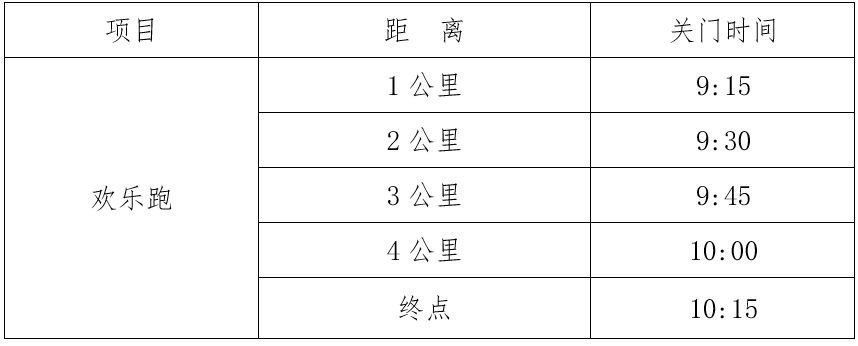 ScreenShot_2026-09-09_112748_896.png