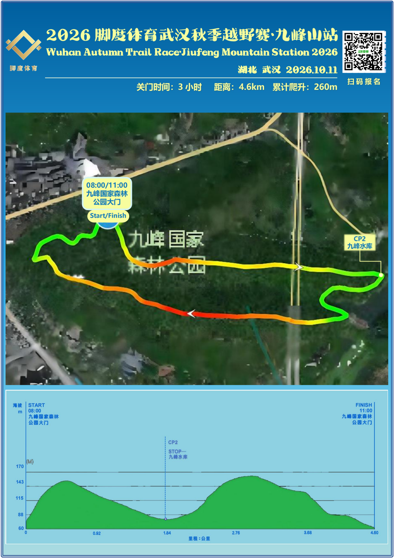 image007.png