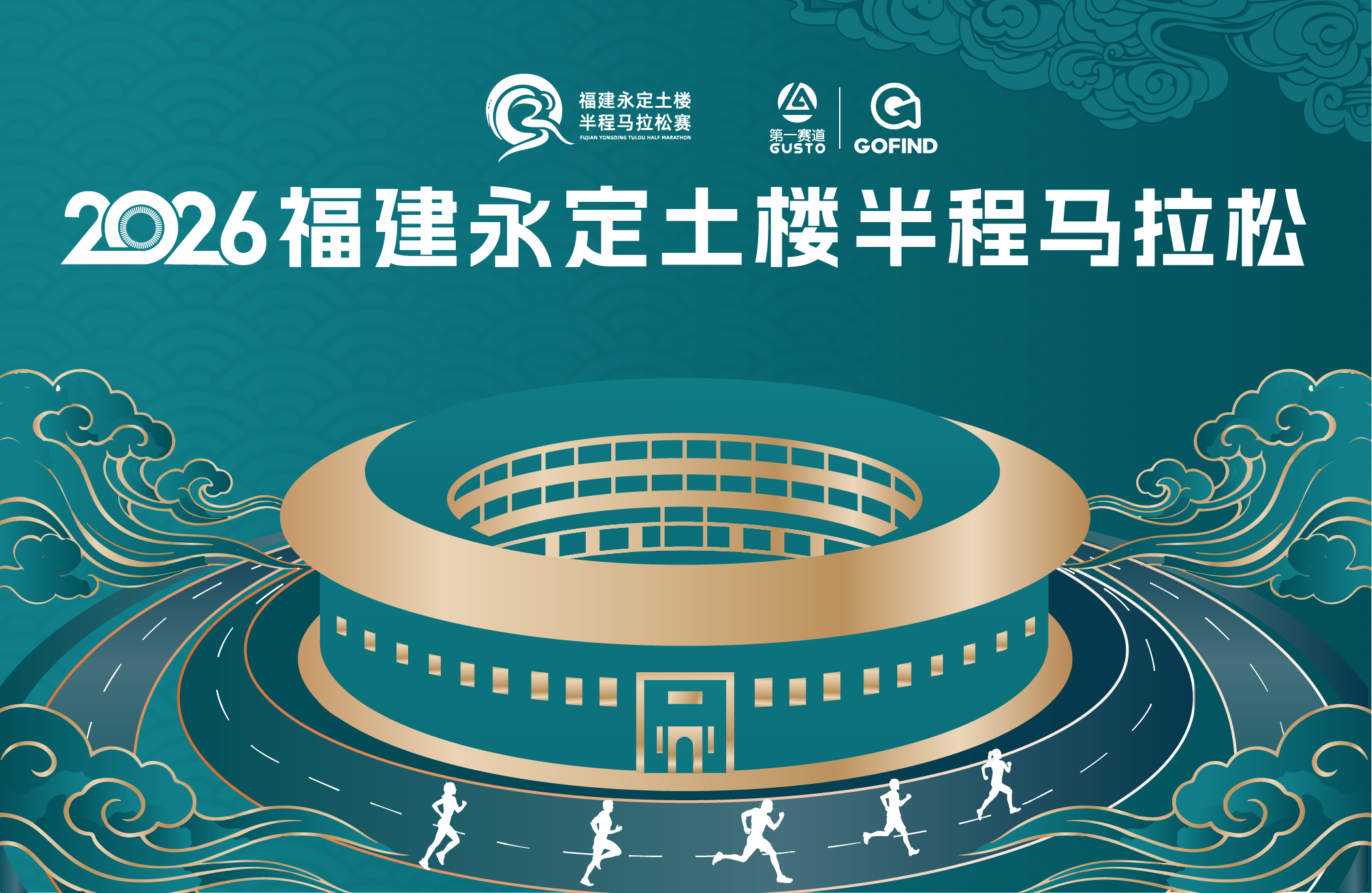 海报2.png