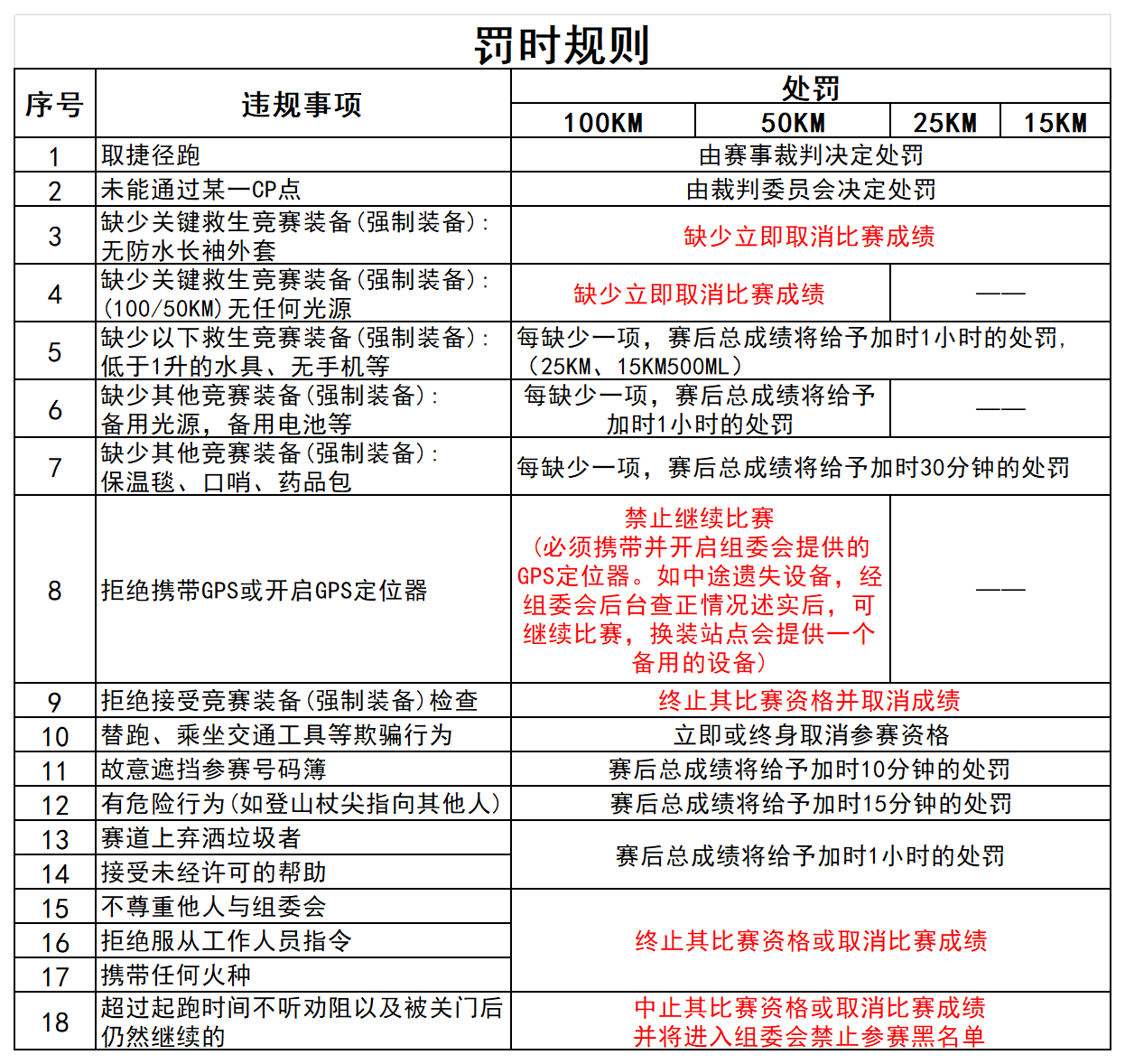 image013.png