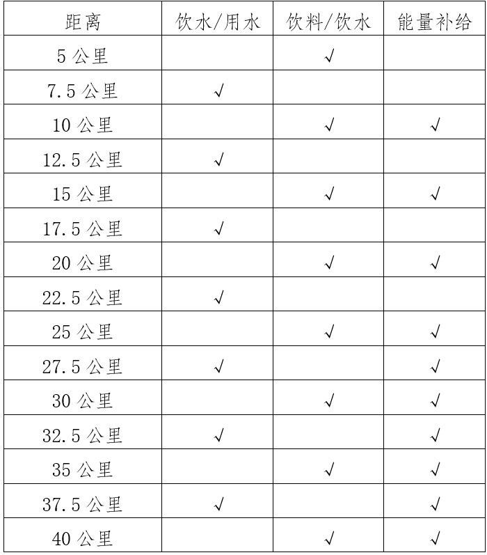 ScreenShot_2026-09-10_105844_378.png