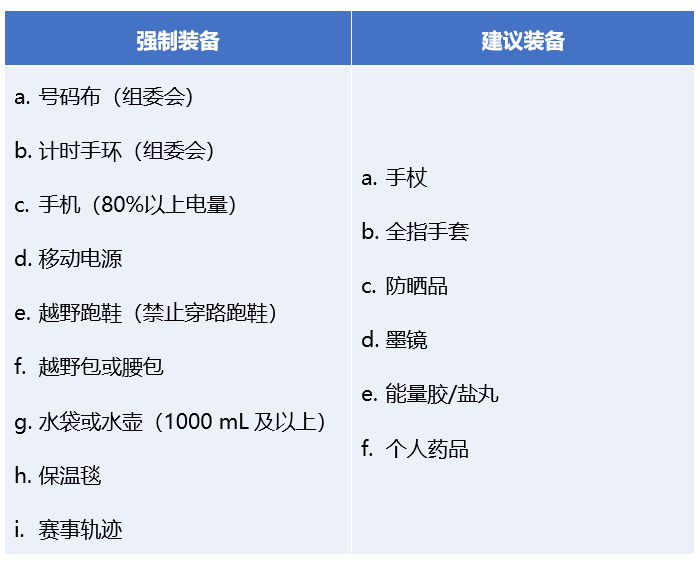 ScreenShot_2026-09-10_161453_116.png