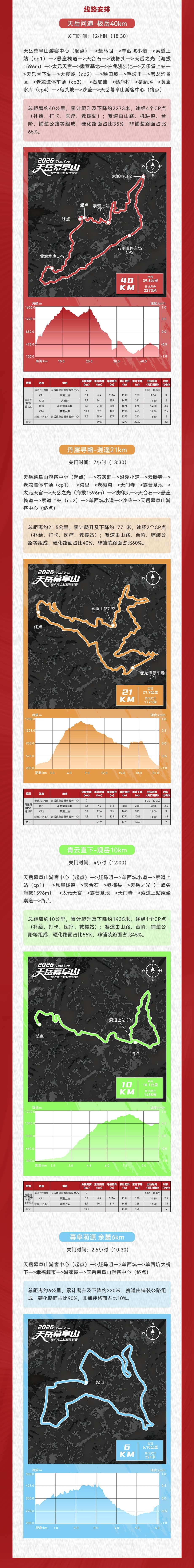 微信图片_20260911083722_1010_10_2_meitu.jpg