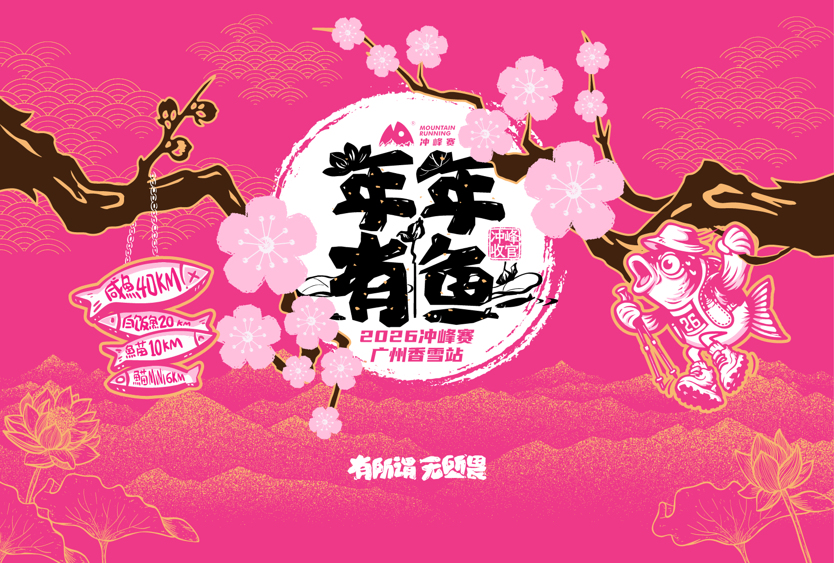 微信图片_20260910124804_971_10.png