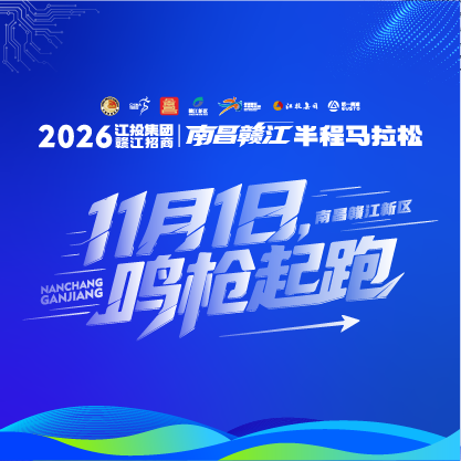 海报2.png