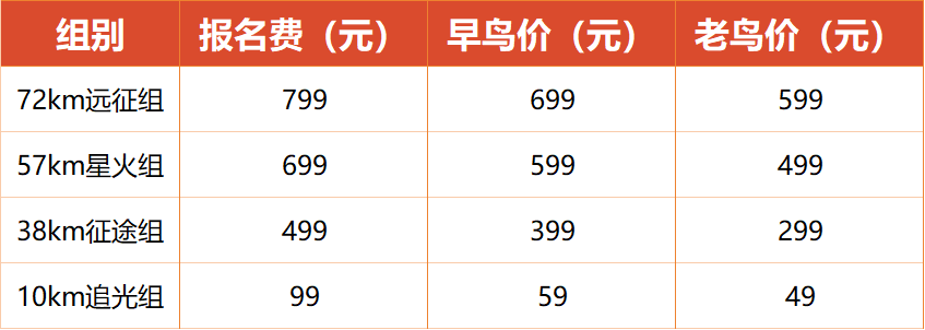 微信图片_2026-09-11_102814_224.png