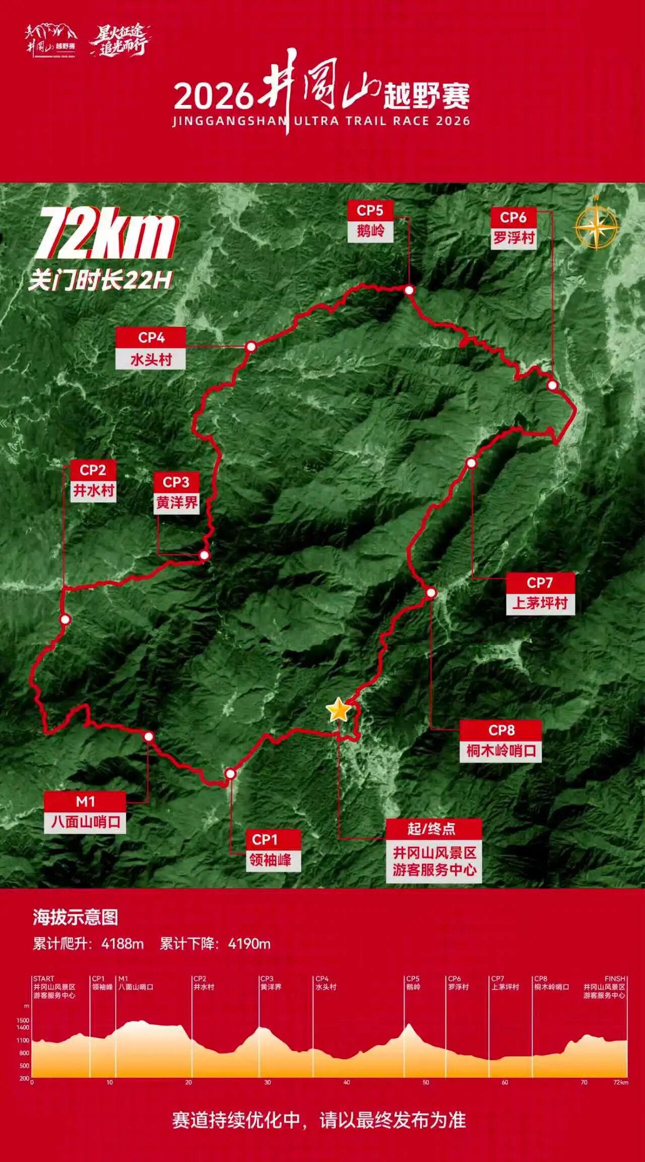 微信图片_2026-09-11_102817_373.jpg