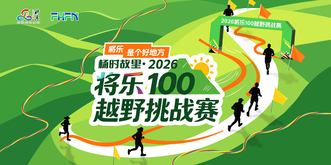 微信图片_20260911120307_1032_10.png