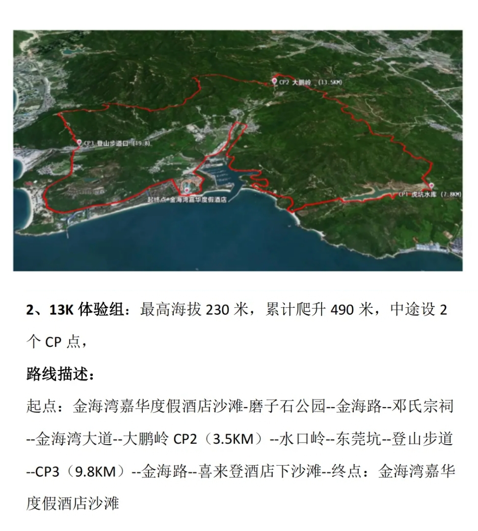 微信图片_20260911154257_43_81_2_meitu_6_meitu.jpg