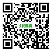 下载.png