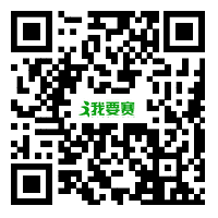下载.png