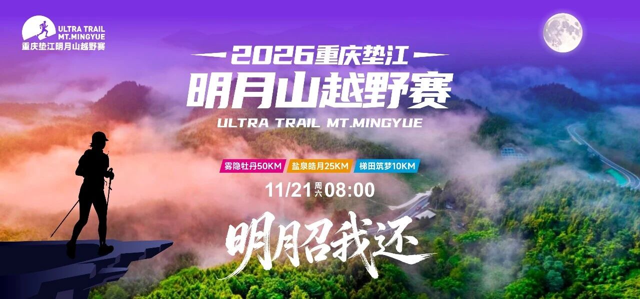 微信图片_2026-09-15_141312_532.jpg