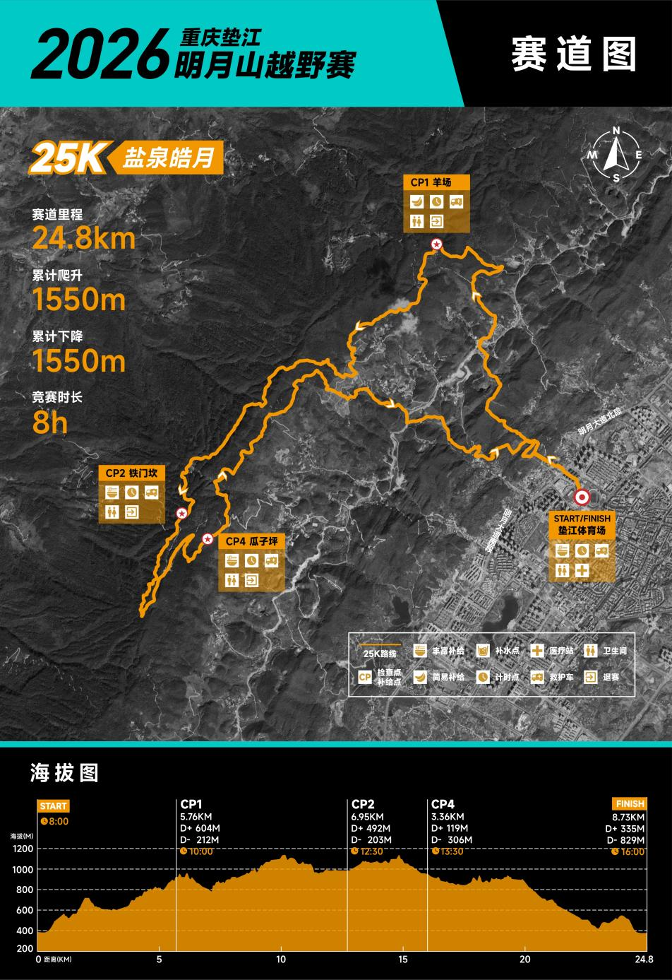 微信图片_2026-09-15_143700_240.png