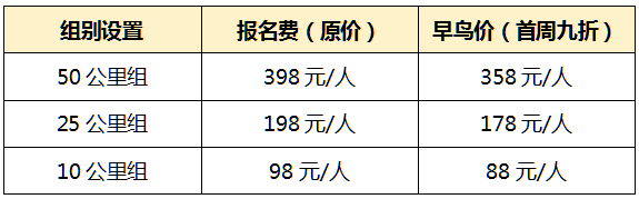 微信图片_2026-09-15_143703_919.png