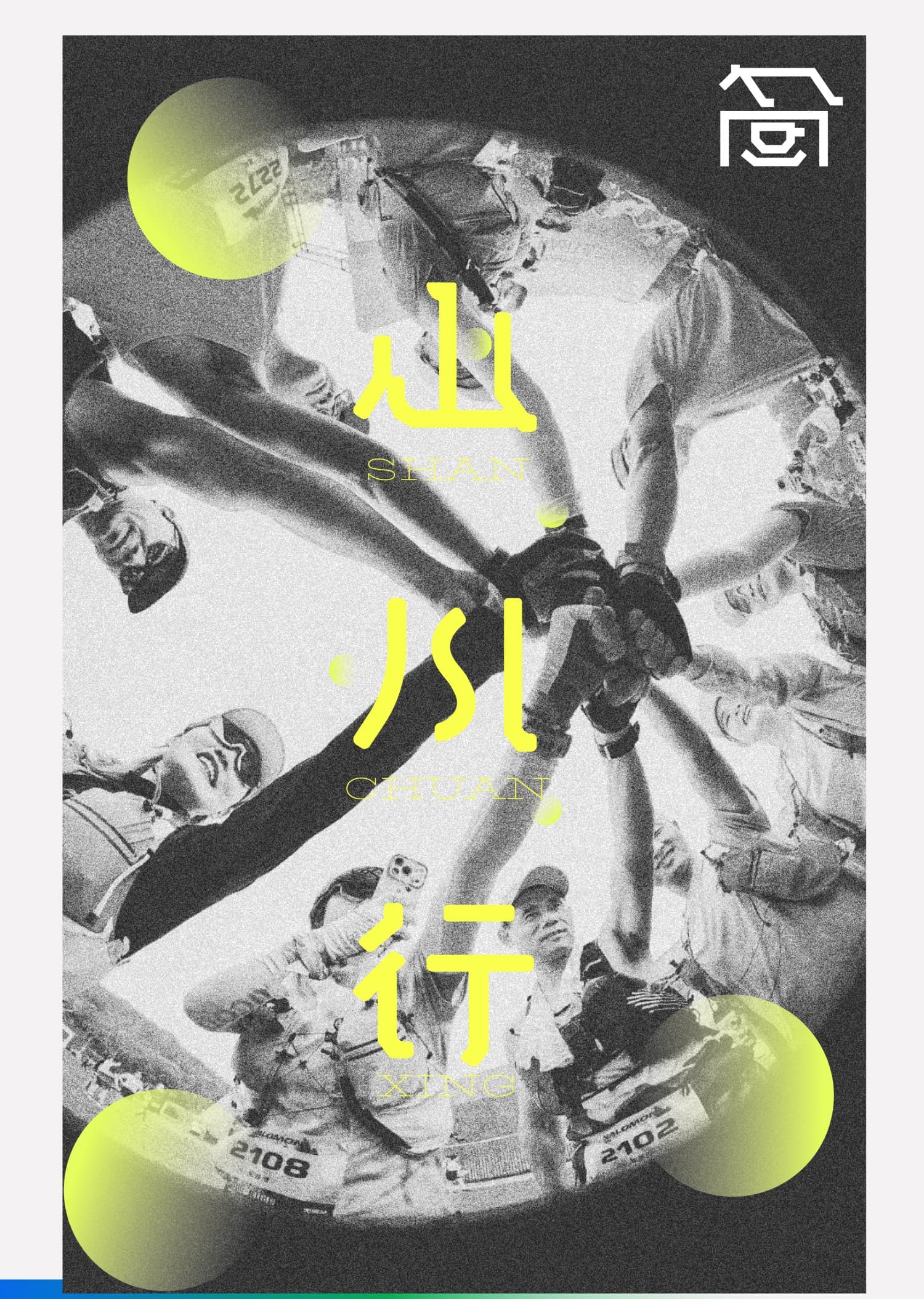 切图_05_副本.jpg