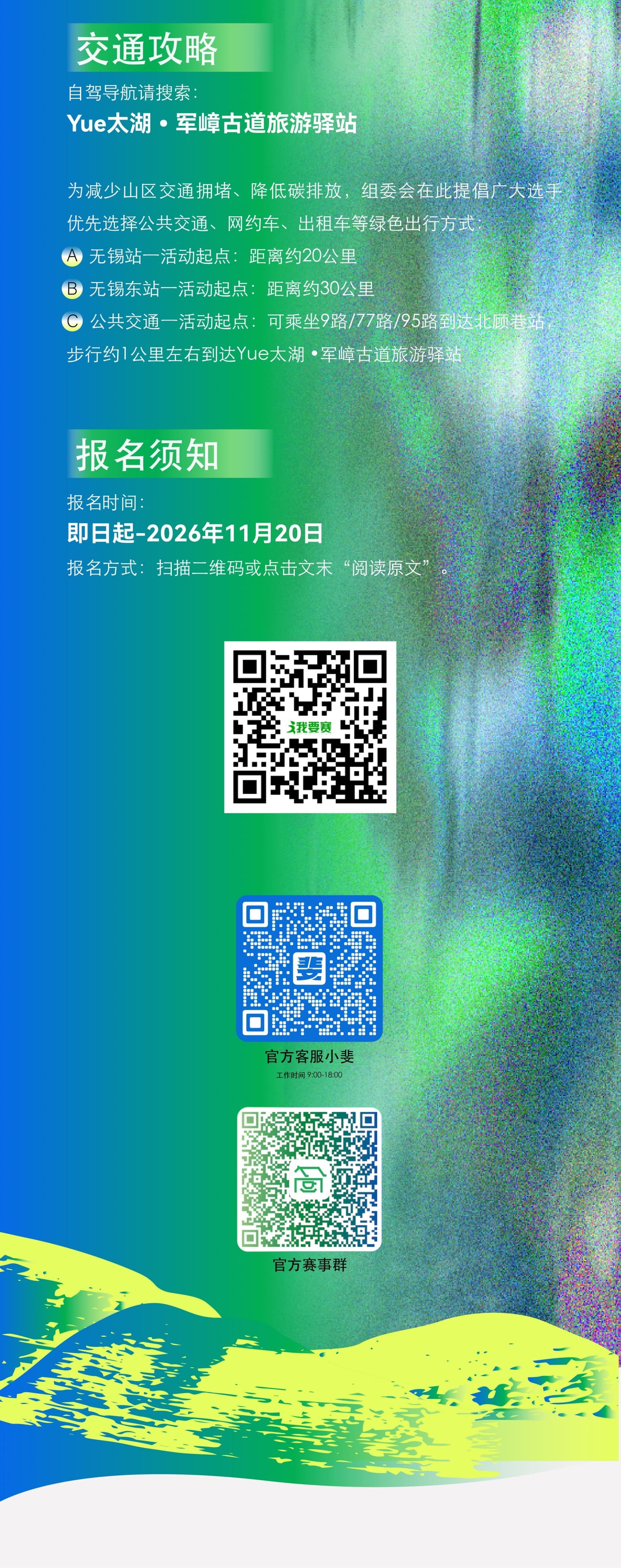 切图_07_副本.jpg