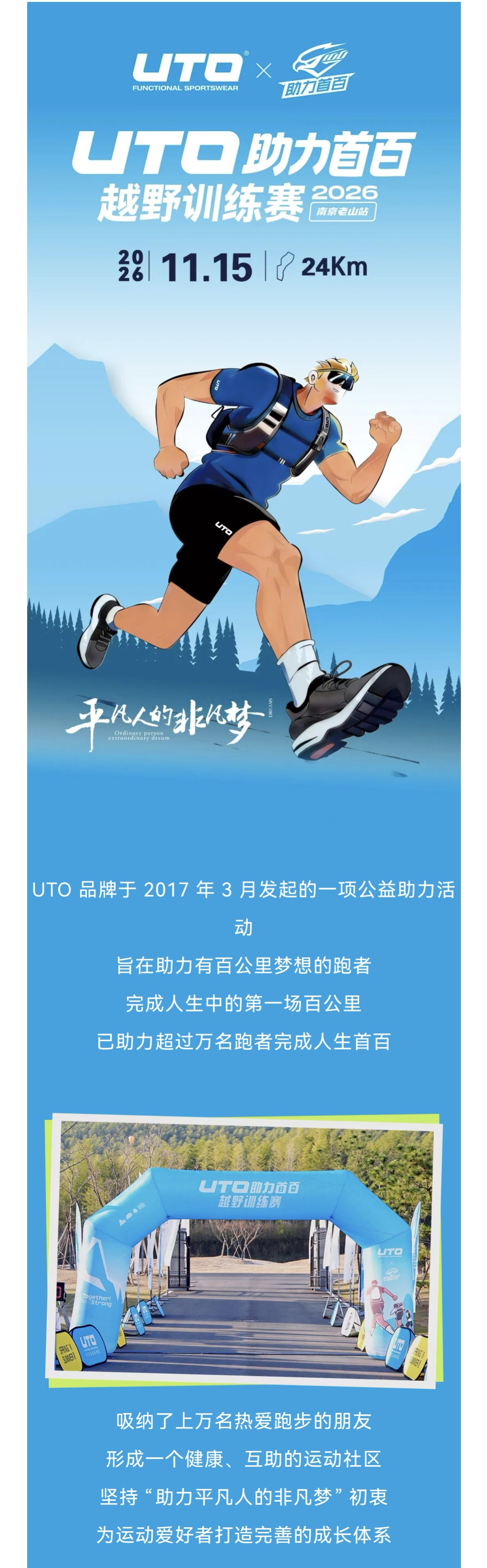 微信图片_20260920135532_92_81.jpg