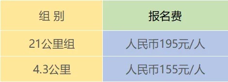 微信图片_2026-09-21_114912_745.jpg