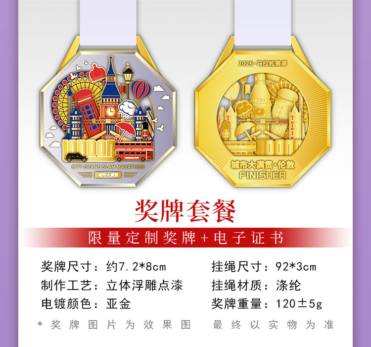 详情_04.jpg