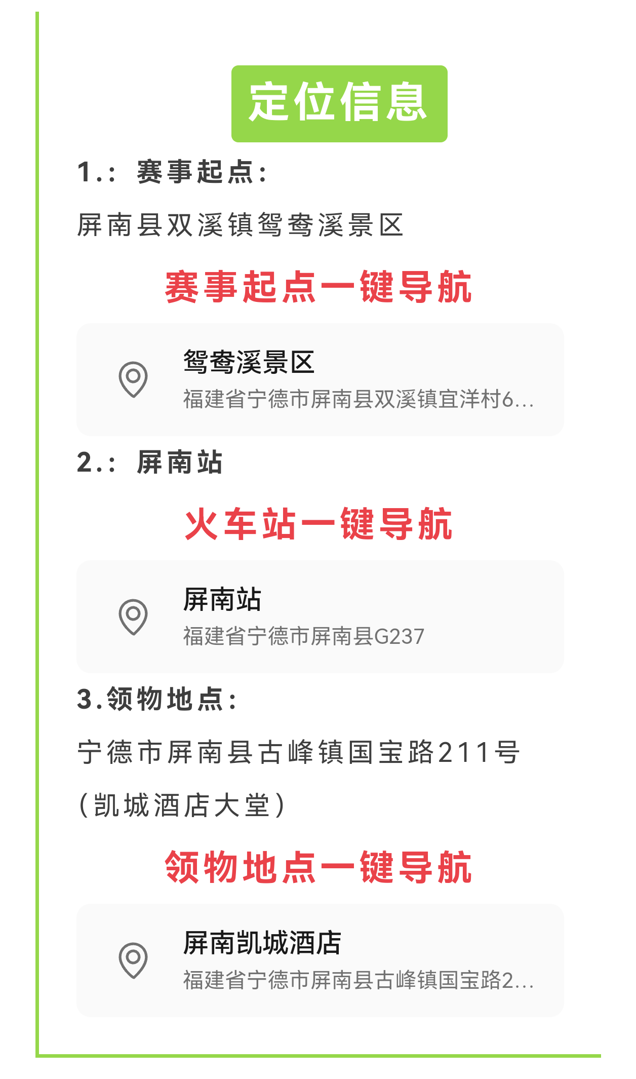 微信图片_20260922113442_102_81.png