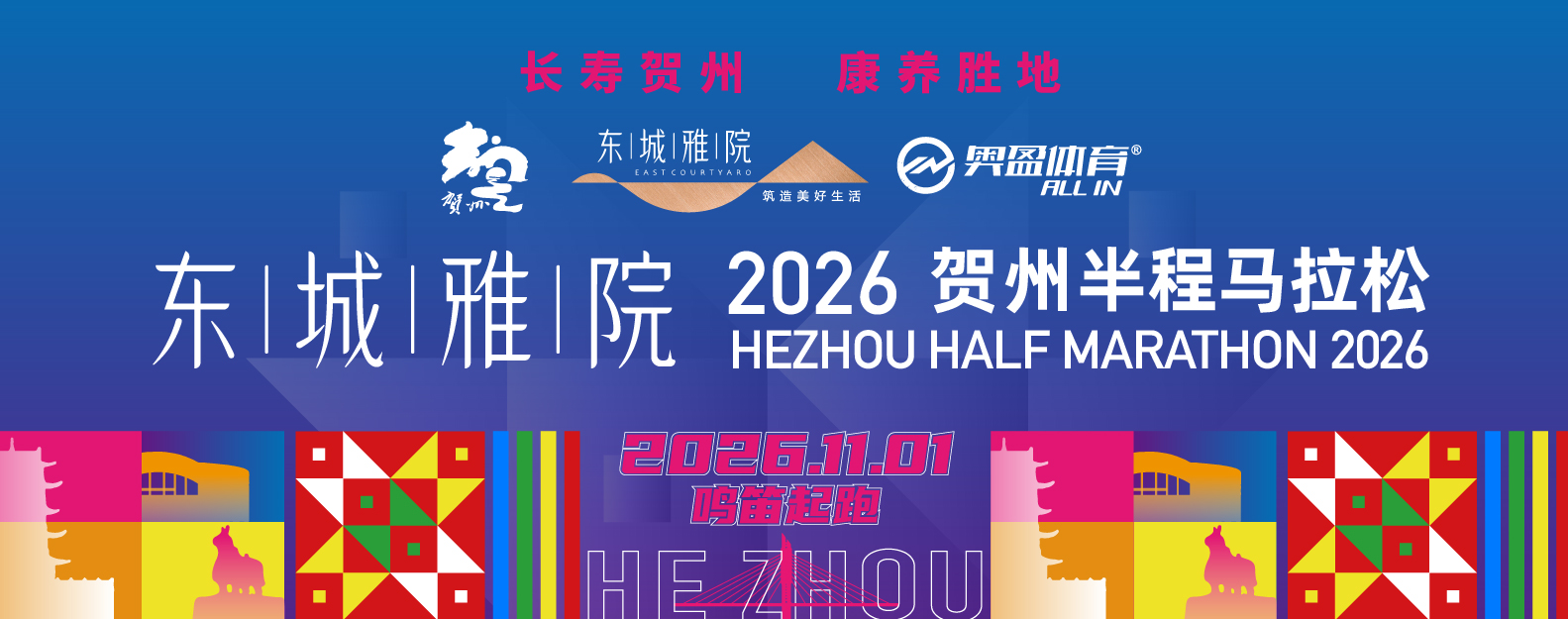 微信图片_20260922144243_1619_10.jpg